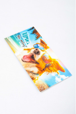 Конверт для грошей